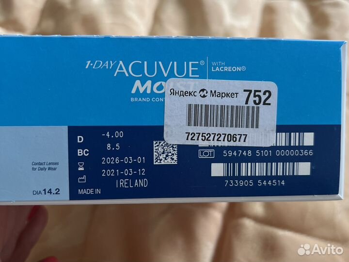 Линзы 1 day acuvue moist -3,25/ -4