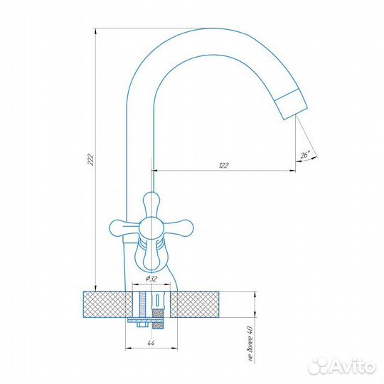Смеситель для раковины Сантаком stomega 1119, хром