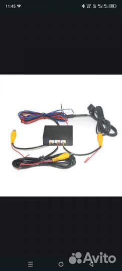 Переключатель камер (коммутатор)