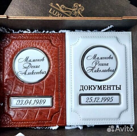 Обложка для автодокументов с лого и номером