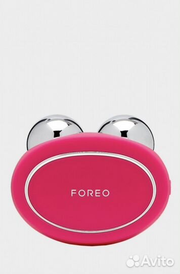 Foreo bear