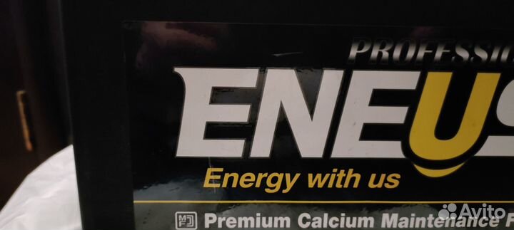 Продается аккумулятор