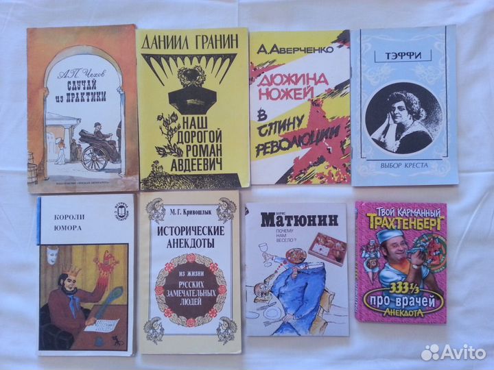 Научные книги, публицистика, проза