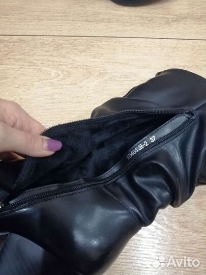 Сапоги женские демисизонные