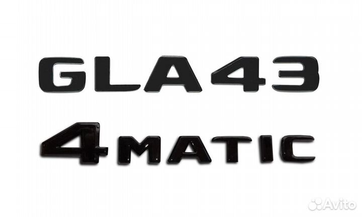 Комплект: шильдик Mercedes GLA43 + 4matic черный