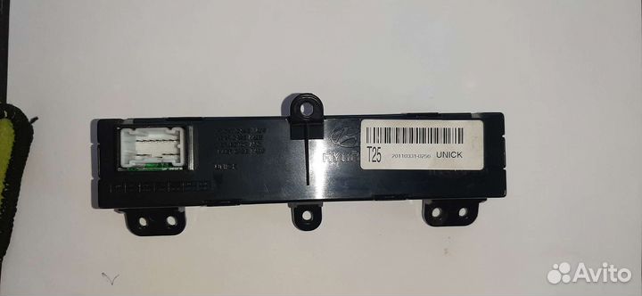 Kia Cerato 2 часы