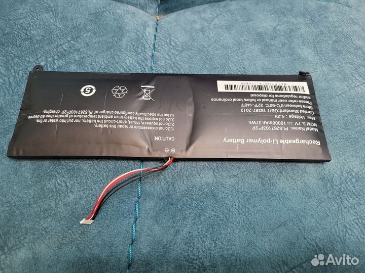 Ноутбук Prestigio 116А03