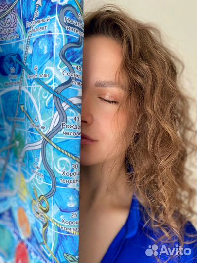 Трансформационная игра лила