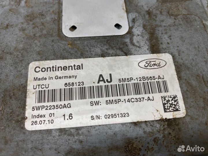 Блок управления АКПП Ford Focus 2 shda 2011