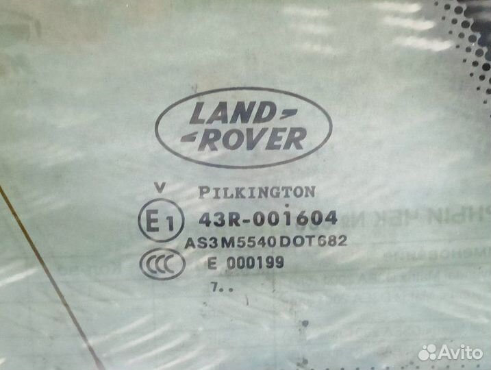 Форточка кузова задняя левая Land Rover Range