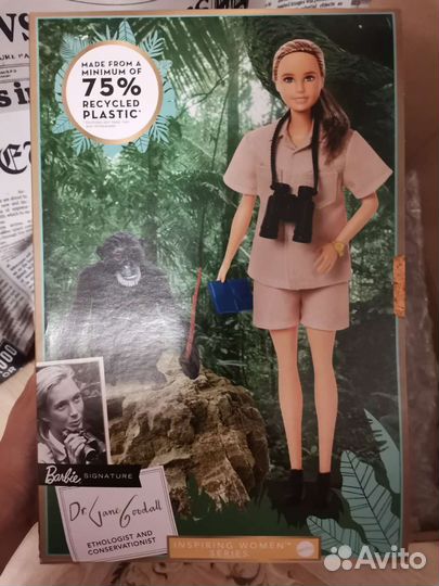 Барби Джейн Гудалл, тело и аксессуары