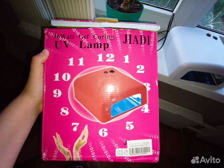 Лампа для маникюра, набор для маникюра