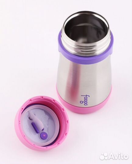 Тамблер Thermos Foogo Phases 2, 0.3 л (колба)