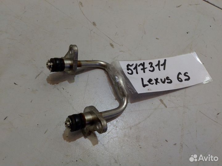 Трубка топливная (Lexus GS)