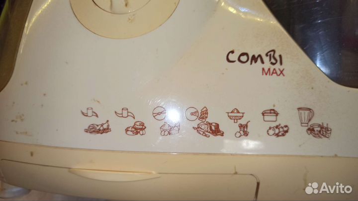 Кухонный комбайн Vitek VT-1607Y