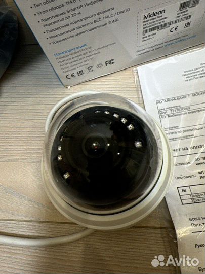 Ivideon dome Камера видеонаблюдения купольная