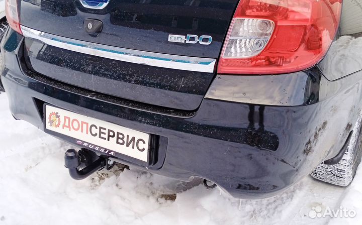 Фаркоп на Datsun on-DO
