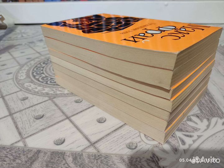 Книги Макс Фрай