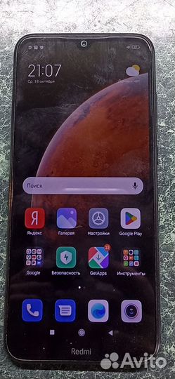 Xiaomi Redmi Note 8T, 4/64 ГБ