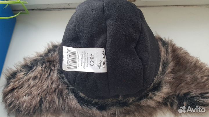 Шапка-ушанка новая Futurino размер 48/50