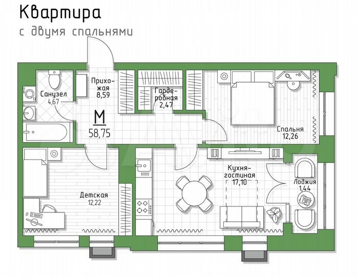 2-к. квартира, 58,8 м², 4/5 эт.