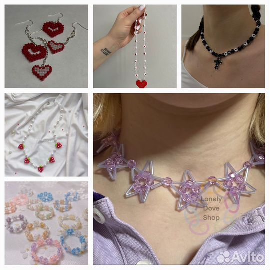 Ожерелье из бисера