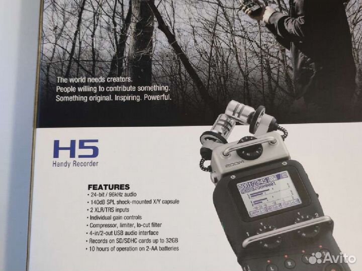 Рекордер zoom H5