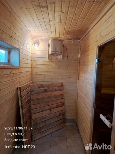 Баня под ключ