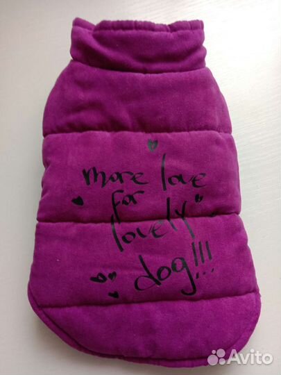 Жилетка для маленьких собак