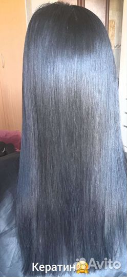 Кератин,ботокс(возможно обучение)