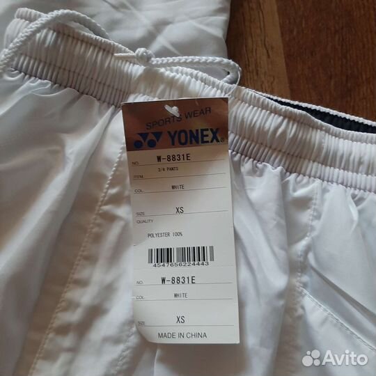 Шорты/капри/бриджи Yonex новые Оригинал