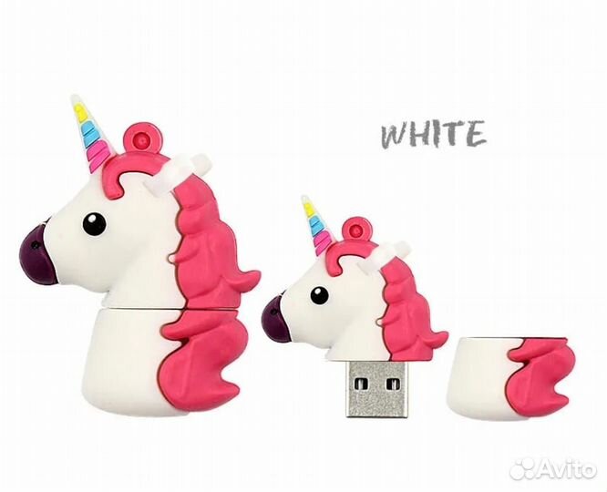 Флешка Единорог