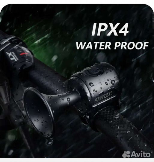 Велосипедный Звонок