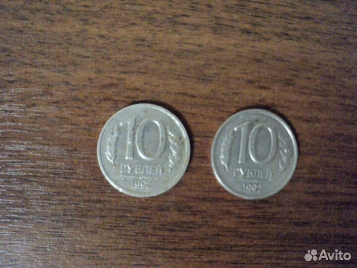 Монеты России