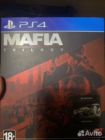 Mafia trilogy ps4