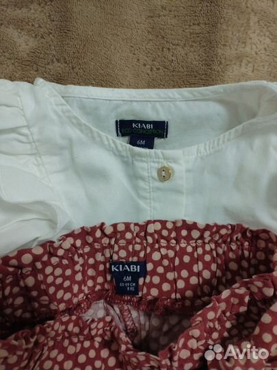 Одежда для девочки