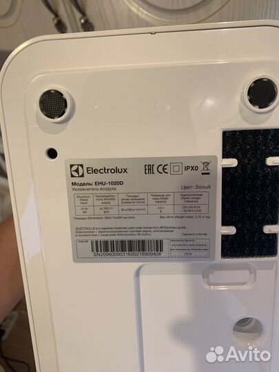 Увлажнитель Electrolux Ehu-1020D до 30 м2