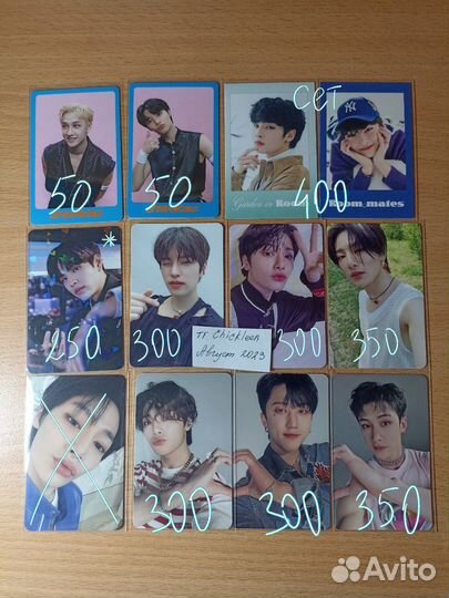 Карты stray kids