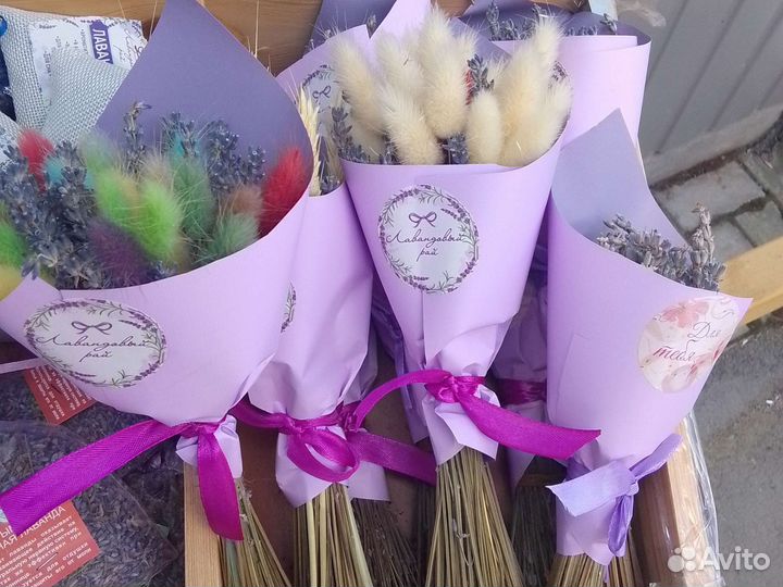 Букет из сухоцветов