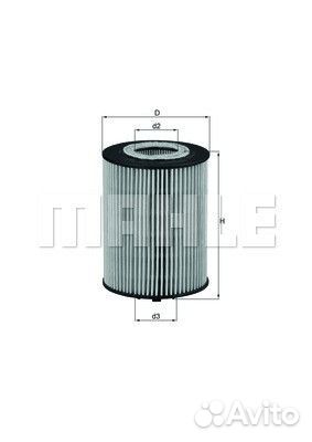 Фильтр масляный BMW E60/E65/X5 (E53) 4.4/4.5/3