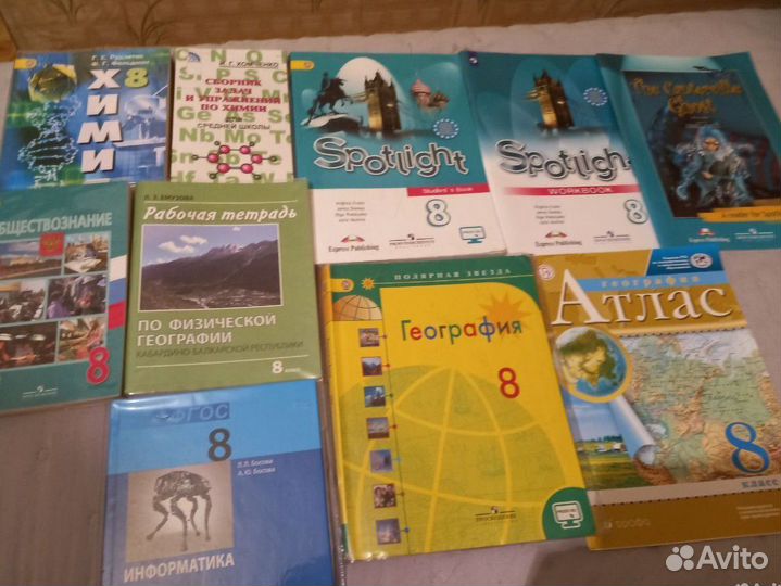 Учебники 4, 5, 6,7, 8, 9, 10 классы ЕГЭ ОГЭ