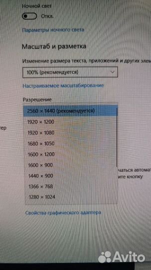 Игровой пк intel Core i7 16gb ram SSD