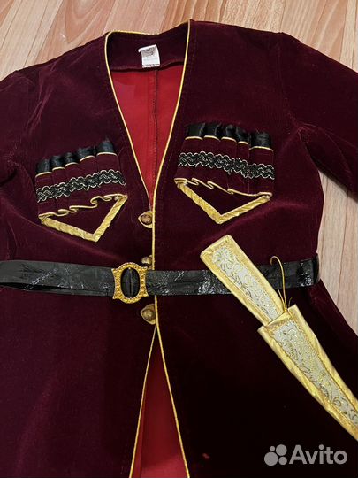 Карнавальный костюм джигита