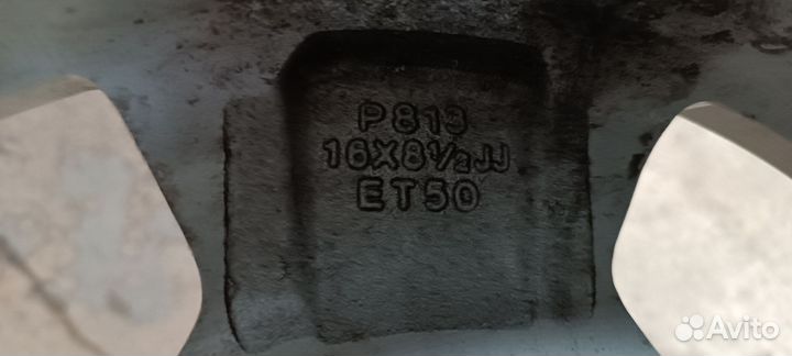 Диски r16 5*150