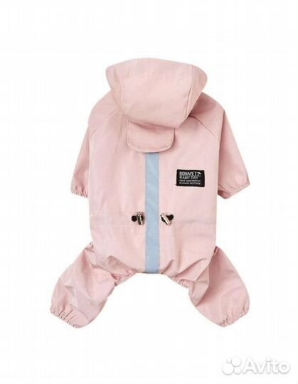 Комбинезон для маленькой собаки