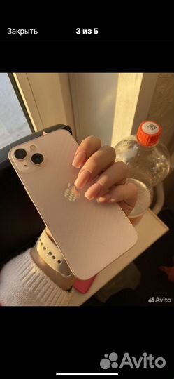 iPhone 13, 128 ГБ