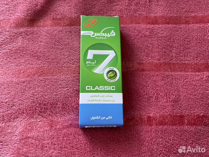 Крем-дезодорант 7days