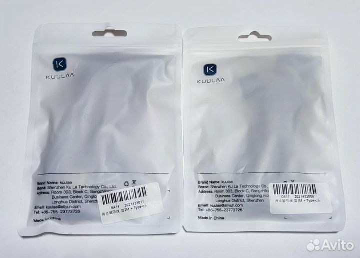 Магнитные кабели type c