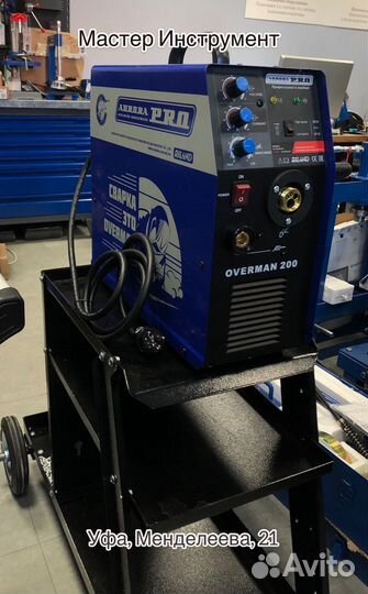 Сварочный аппарат Aurora PRO Overman 200