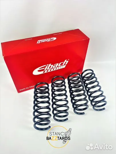 Пружины Nissan Qashqai 1 Eibach Pro-Kit